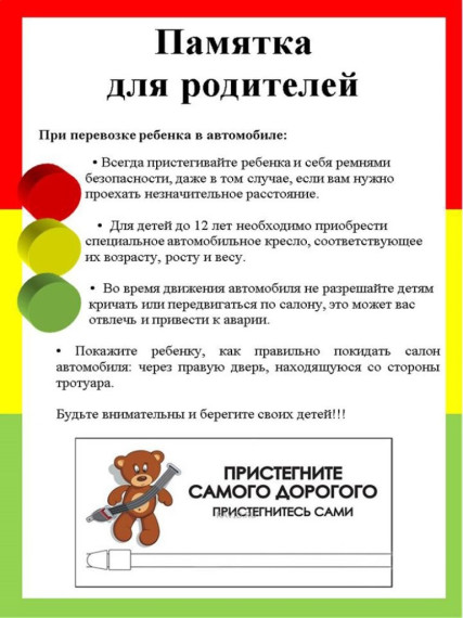 Введите заголовок новости.